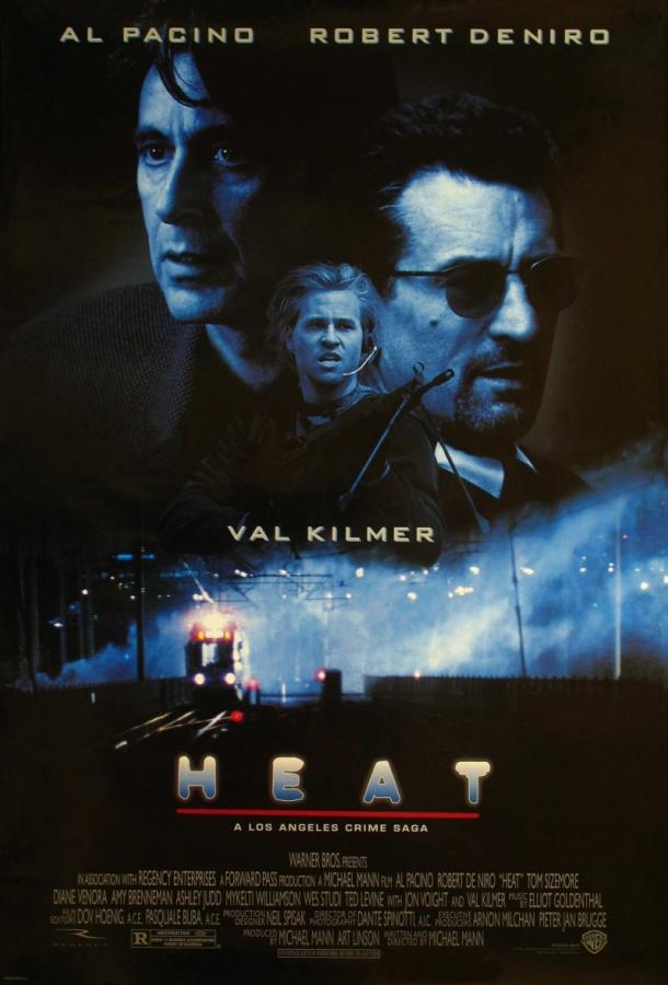 Фильм Схватка (1995) смотреть онлайн в отличном качестве
